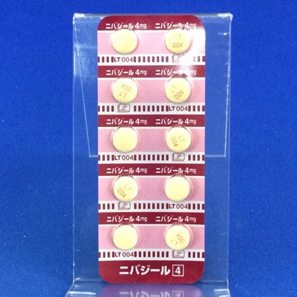 ニバジール錠４ｍｇ