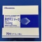 ネオキシテープ７３．５ｍｇ
