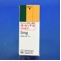 モービック錠５ｍｇ
