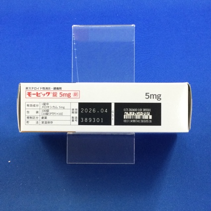モービック錠５ｍｇ