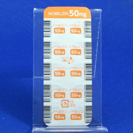 ノベルジン錠５０ｍｇ