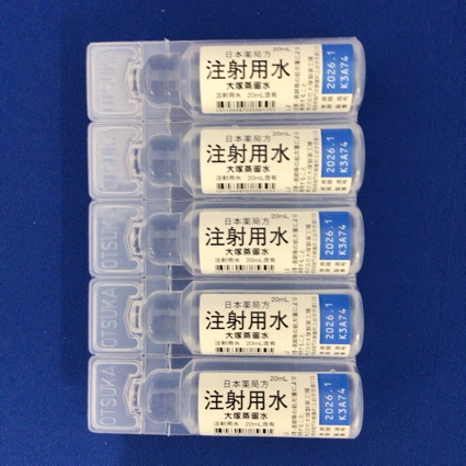 大塚蒸留水