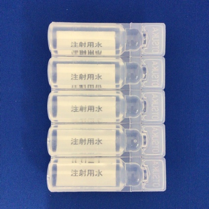 大塚蒸留水