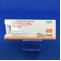 ノベルジン錠５０ｍｇ