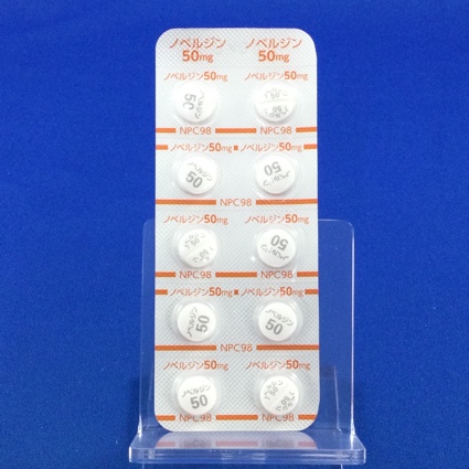 ノベルジン錠５０ｍｇ