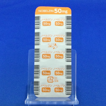 ノベルジン錠５０ｍｇ