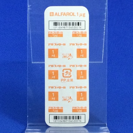 アルファロールカプセル１μｇ