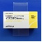 イスコチン錠１００ｍｇ