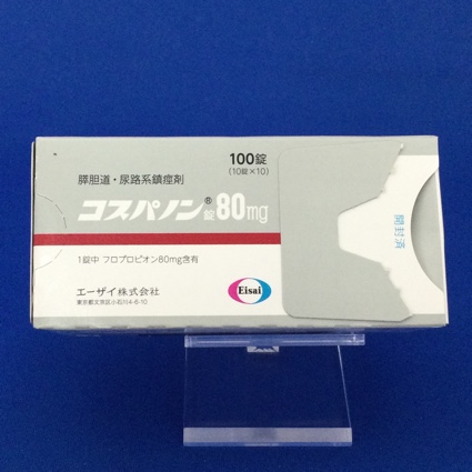 コスパノン錠８０ｍｇ