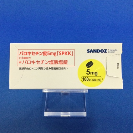 パロキセチン錠5mg「SPKK」