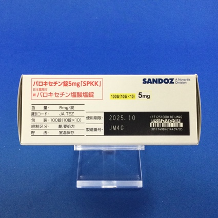 パロキセチン錠５ｍｇ「ＳＰＫＫ」