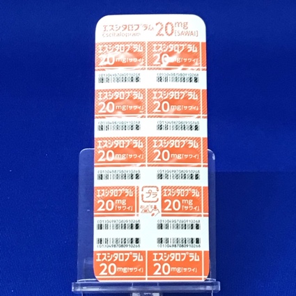 エスシタロプラム錠２０ｍｇ「サワイ」