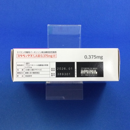 ミラペックスＬＡ錠０．３７５ｍｇ