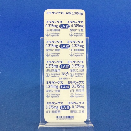 ミラペックスＬＡ錠０．３７５ｍｇ