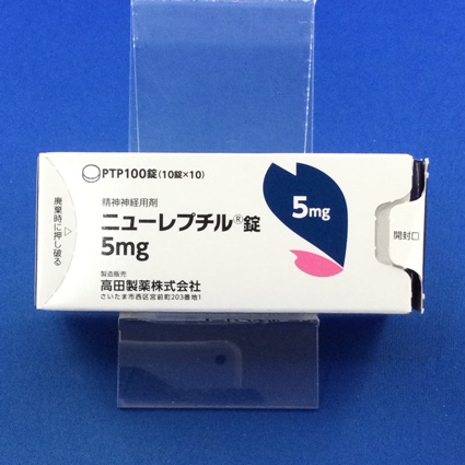 ニューレプチル錠５ｍｇ