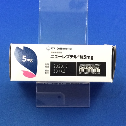 ニューレプチル錠５ｍｇ