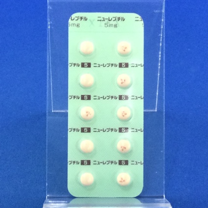 ニューレプチル錠５ｍｇ