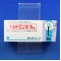 トレドミン錠１５ｍｇ