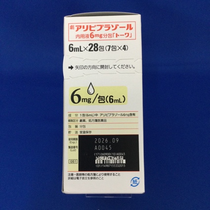 アリピプラゾール内用液６ｍｇ分包「トーワ」