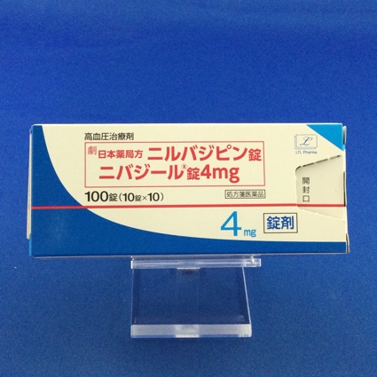 ニバジール錠４ｍｇ