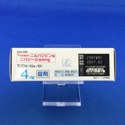 ニバジール錠４ｍｇ