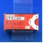 ミケラン錠５ｍｇ