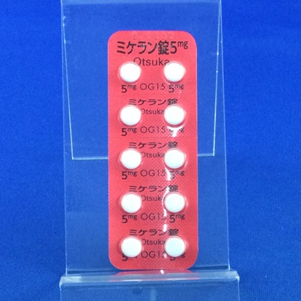 ミケラン錠５ｍｇ