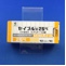 セイブル錠２５ｍｇ