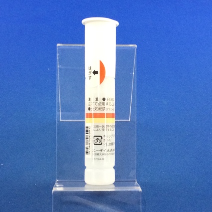 ニトロールスプレー１．２５ｍｇ