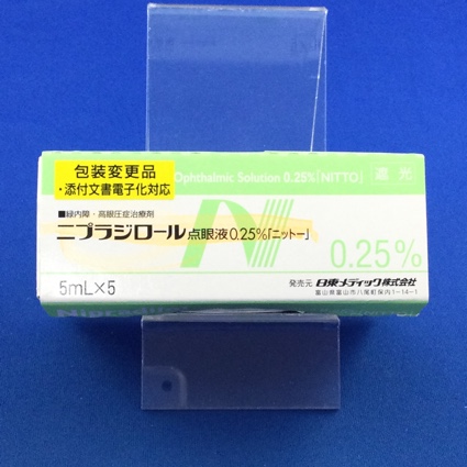 ニプラジロール点眼液0.25%「ニットー」