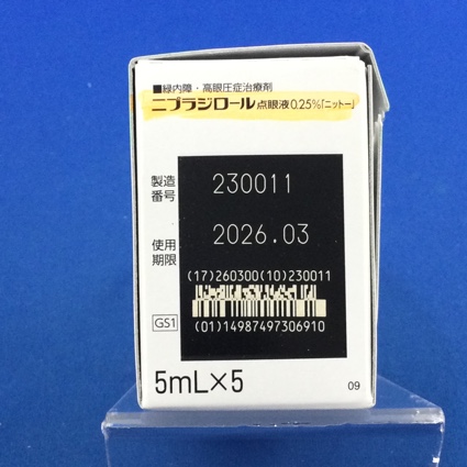 ニプラジロール点眼液０．２５％「ニットー」