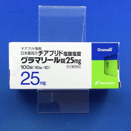 グラマリール錠25mg
