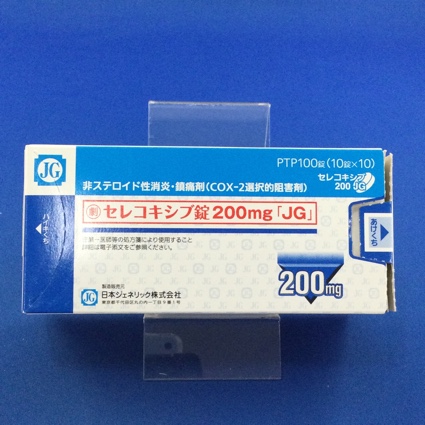 セレコキシブ錠200mg「JG」