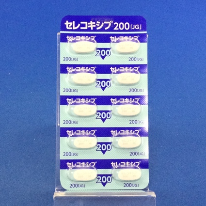 セレコキシブ錠２００ｍｇ「ＪＧ」