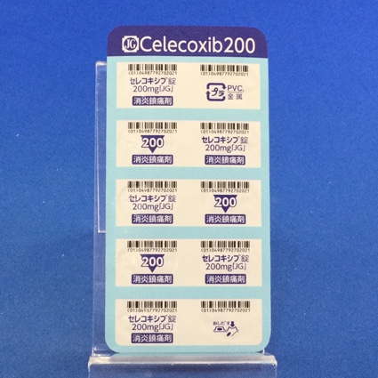 セレコキシブ錠２００ｍｇ「ＪＧ」