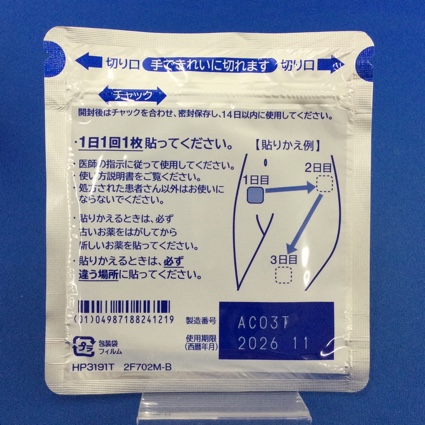 ネオキシテープ７３．５ｍｇ