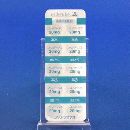 ノルバデックス錠２０ｍｇ