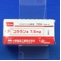 コララン錠７．５ｍｇ