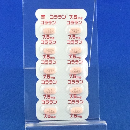 コララン錠７．５ｍｇ