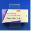 レクサプロ錠２０ｍｇ
