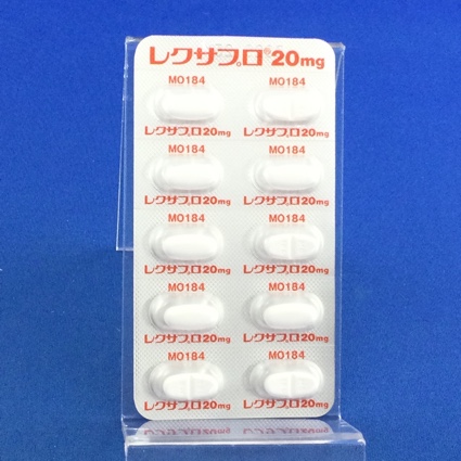 レクサプロ錠２０ｍｇ