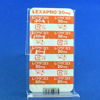 レクサプロ錠２０ｍｇ