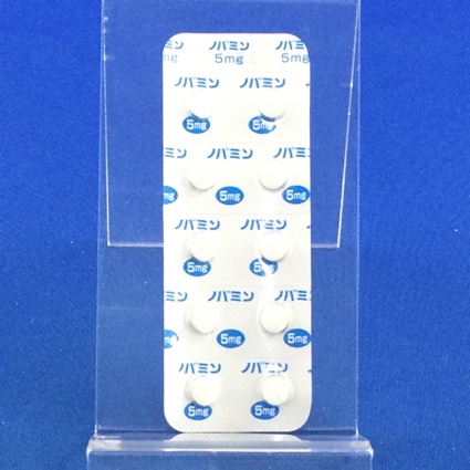 ノバミン錠５ｍｇ