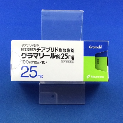 グラマリール錠25mg