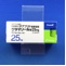 グラマリール錠２５ｍｇ