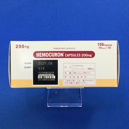 ヘモクロンカプセル２００ｍｇ