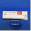 ノルバデックス錠２０ｍｇ