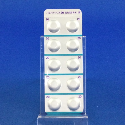 ノルバデックス錠２０ｍｇ