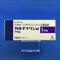 カルデナリン錠１ｍｇ