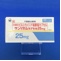 サンリズムカプセル２５ｍｇ